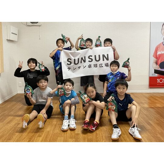 2021冬ジュニア練習会　アフター