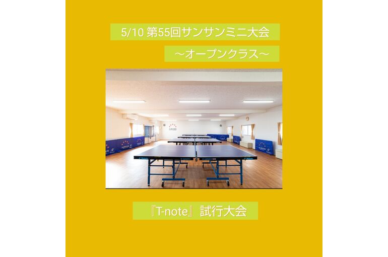PhotoCollage_1777335269921