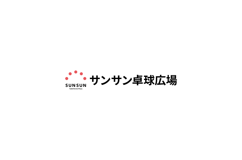 2/23 第2回 サンサンミニ大会【エンジョイの部】