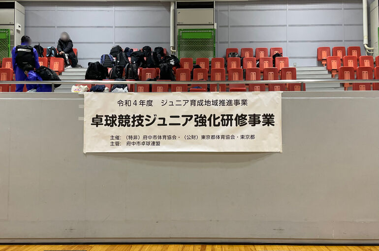 ジュニア研修大会に参加しました！