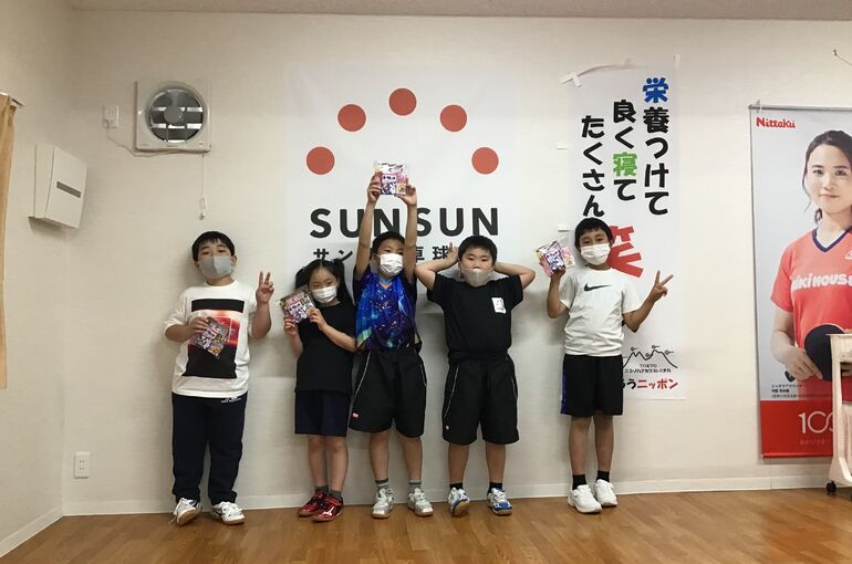 第２回サンサンジュニア合同練習会